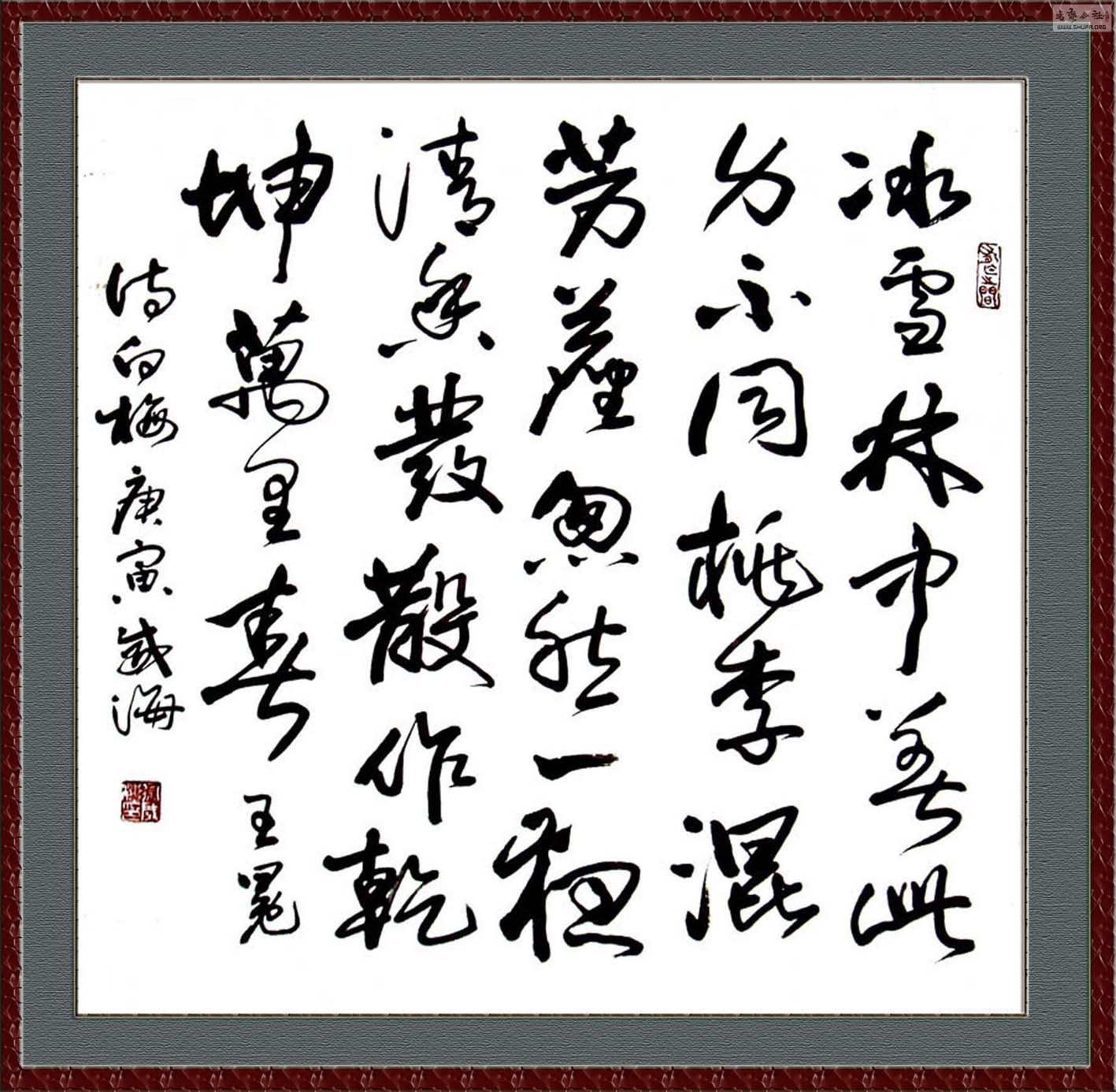 11鷨Ʒ.jpg