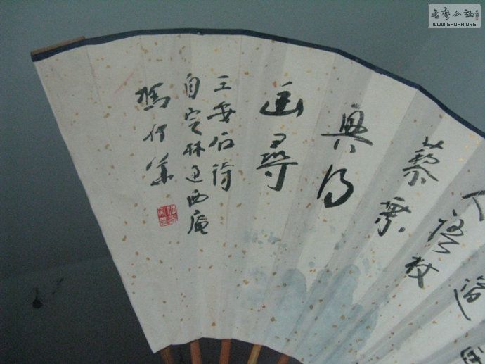 a21249bdgbd9daaef7b8b&690.jpg