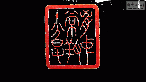 IMG_4057.gif