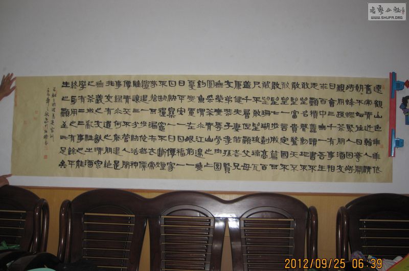 Ƭ 011.jpg