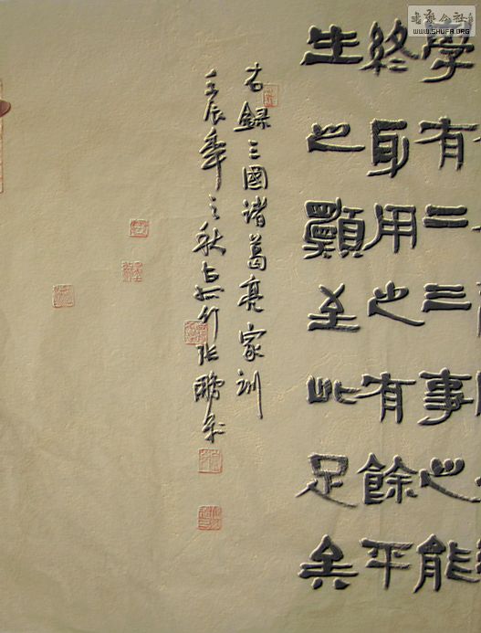 Ƭ 023.jpg