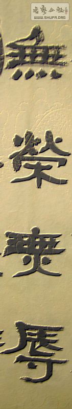 Ƭ 029.jpg