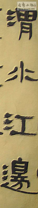 Ƭ 032.jpg