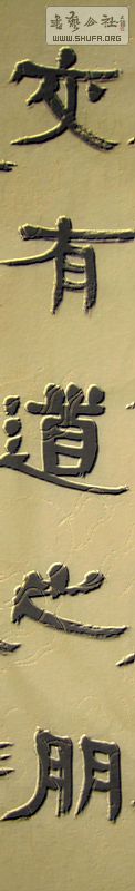 Ƭ 033.jpg