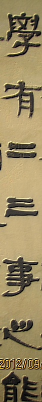 Ƭ 035.jpg