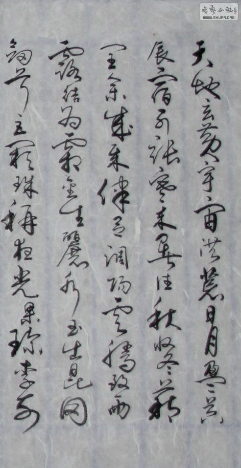 ǧ1.jpg