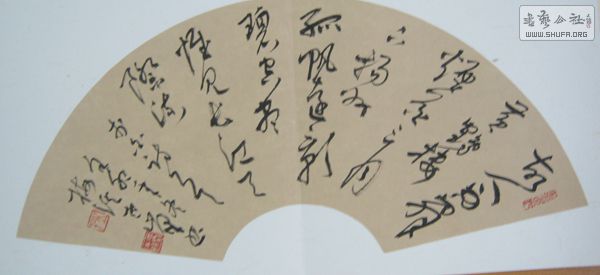127.jpg
