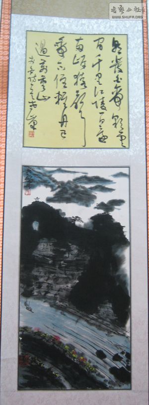 142.jpg