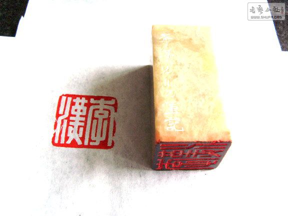 S73R0331.JPG
