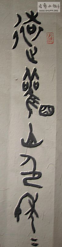 Ƭ 015.jpg