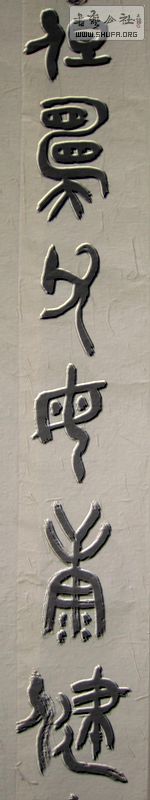 Ƭ 019.jpg