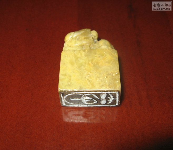 Ƭ 14500.jpg