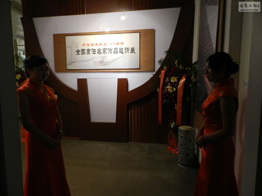 DSCN0792.JPG