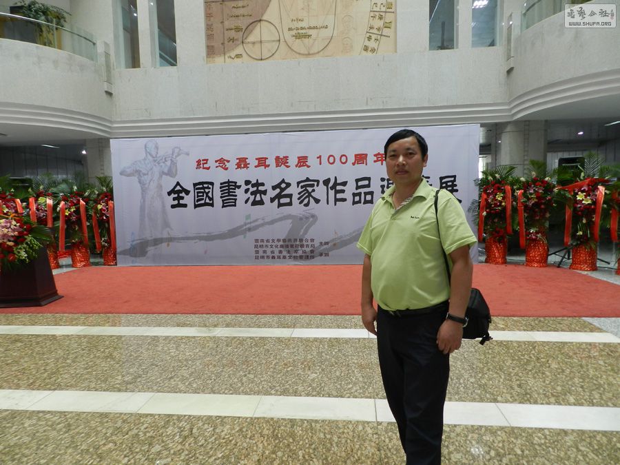 DSCN0797.JPG