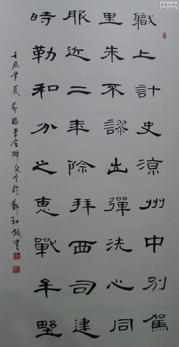 P1040437.jpg