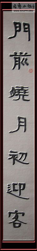 Ƭ 004.jpg