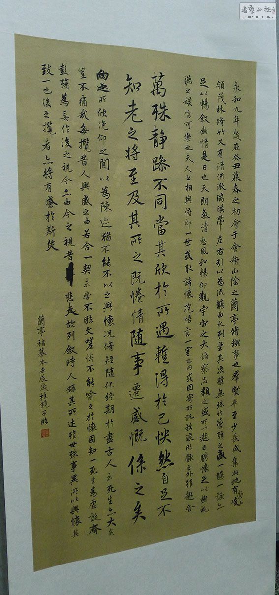 P1040570.jpg