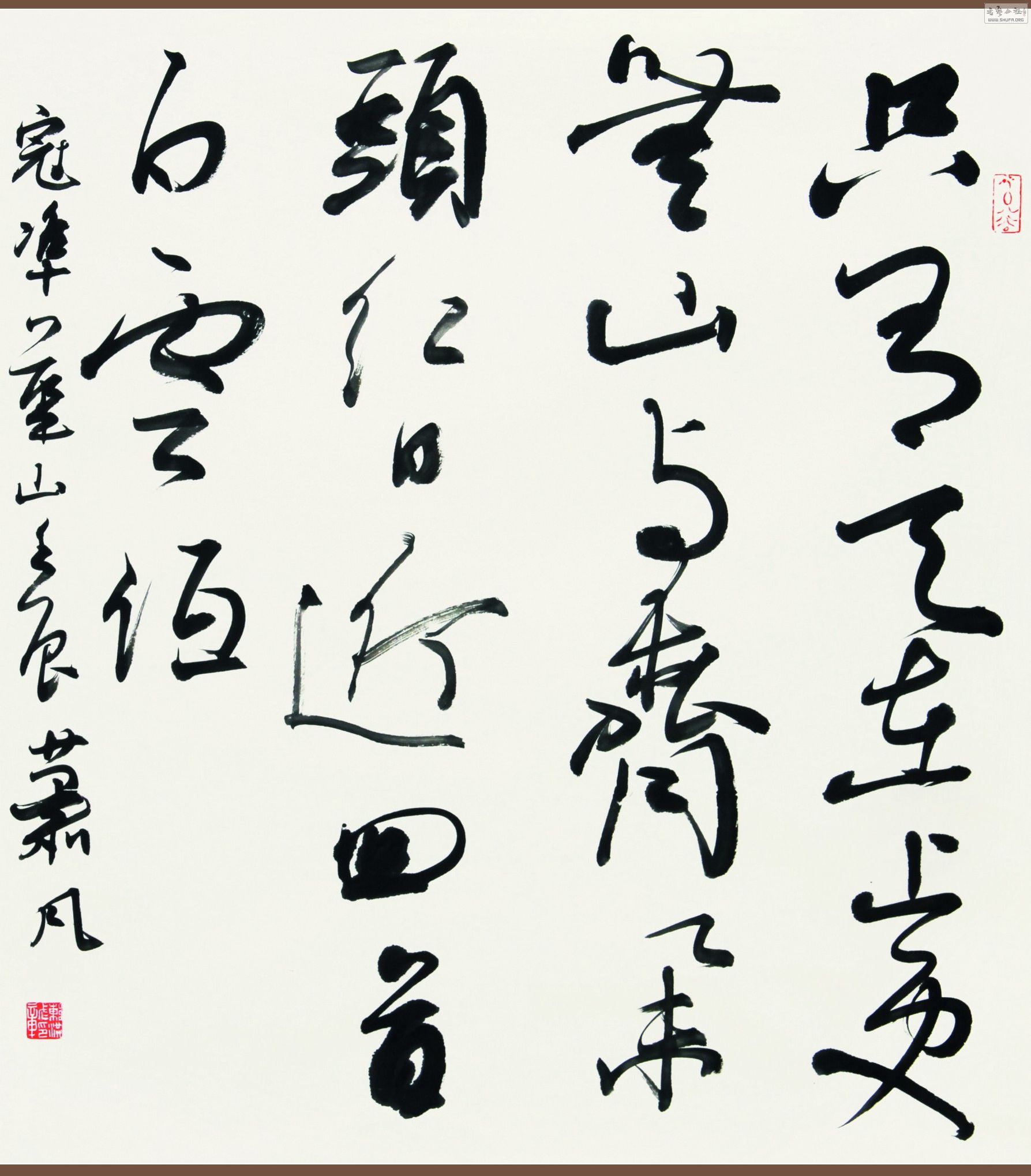 46.º䣨磩йЭ鸱ǡ鳤.jpg