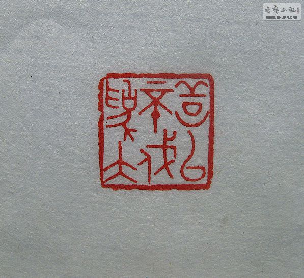 Ƭ 14519_.jpg