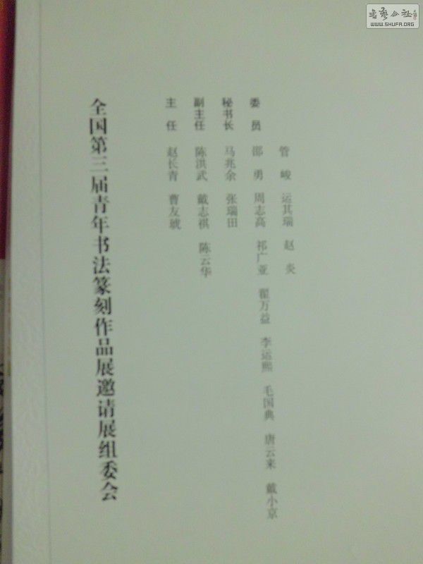 CIMG9698.JPG