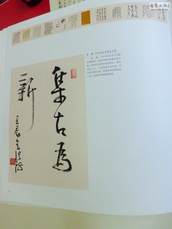 CIMG9704.JPG