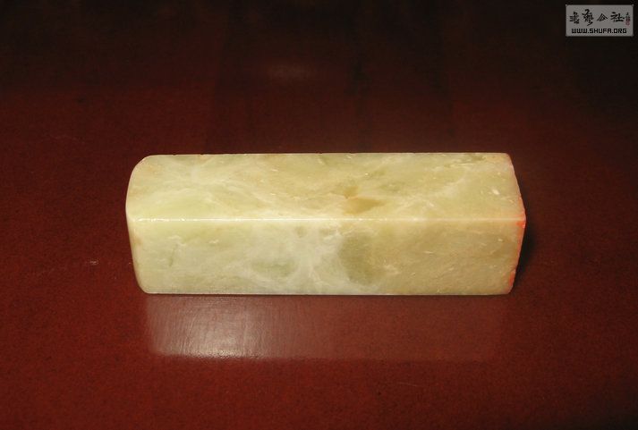 Ƭ 14514.jpg