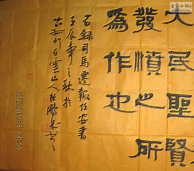 Ƭ 031.jpg