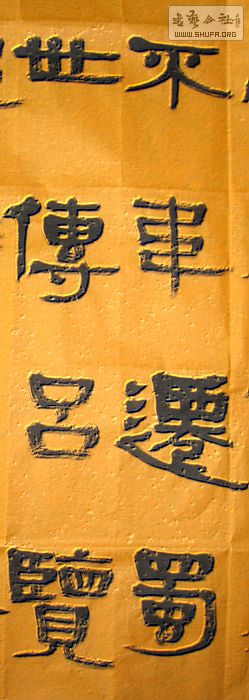 Ƭ 038.jpg
