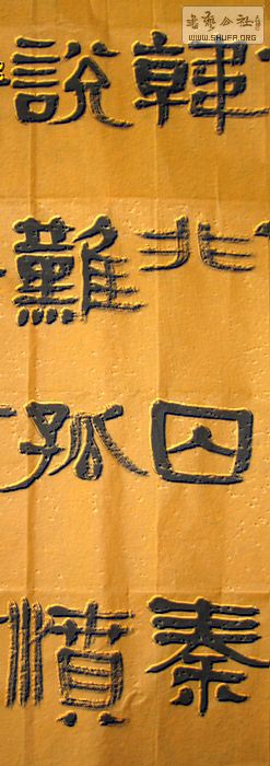 Ƭ 039.jpg