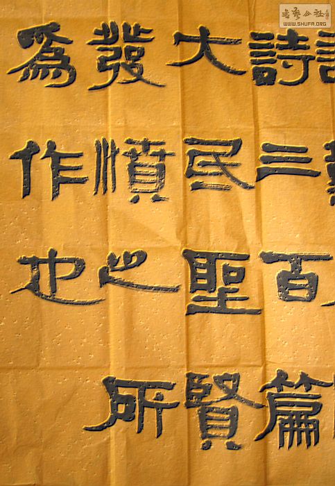 Ƭ 040.jpg
