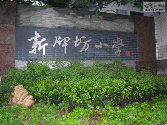 DSC_0060.jpg