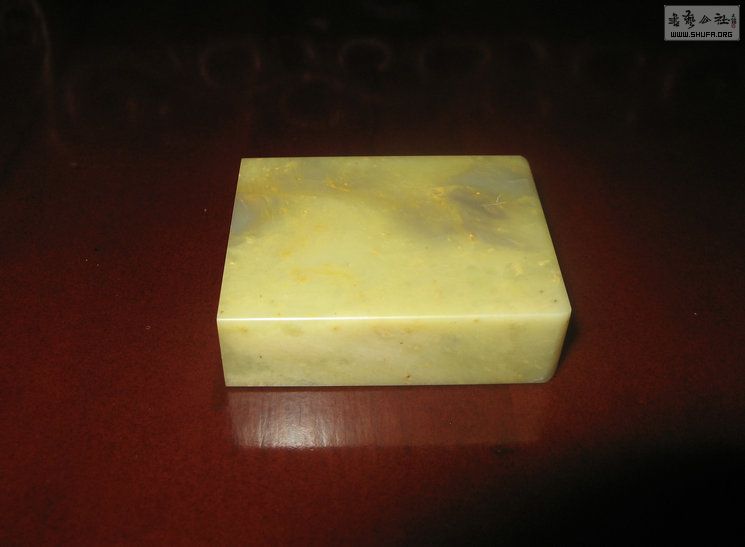Ƭ 14578.jpg