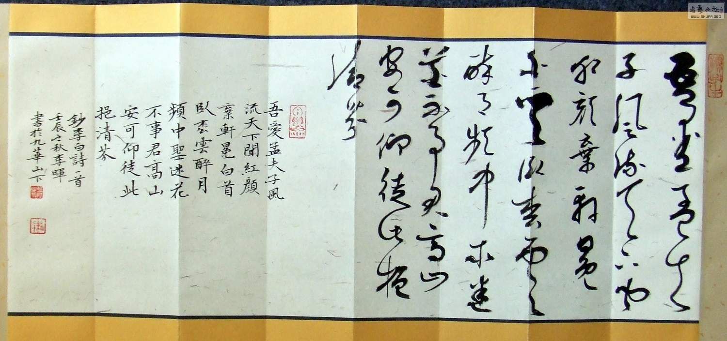  DSCF3078.jpg