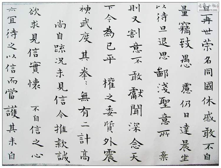 ֲ2