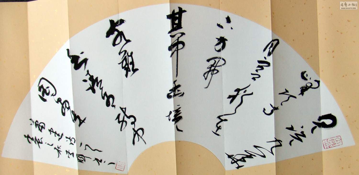  DSCF3083.jpg