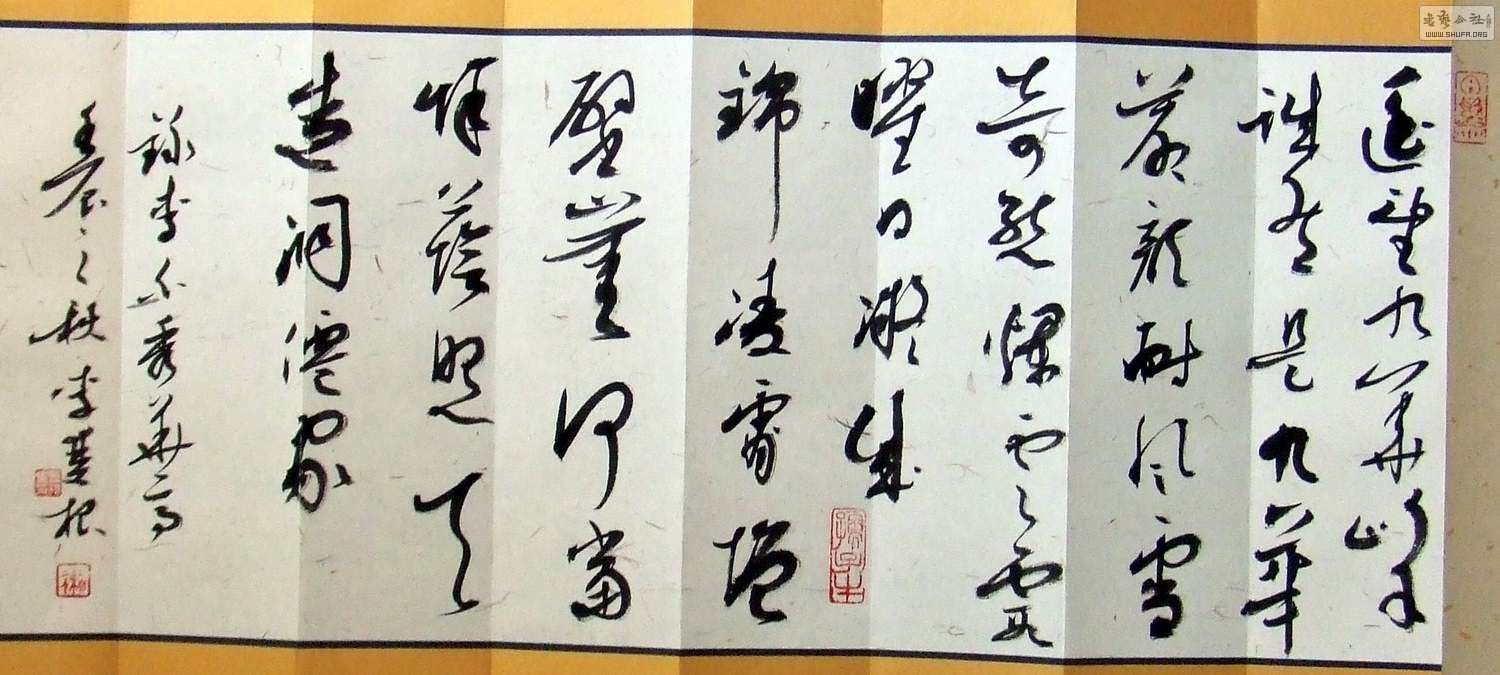  DSCF3076.jpg