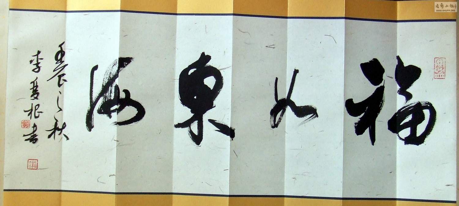  DSCF3080.jpg