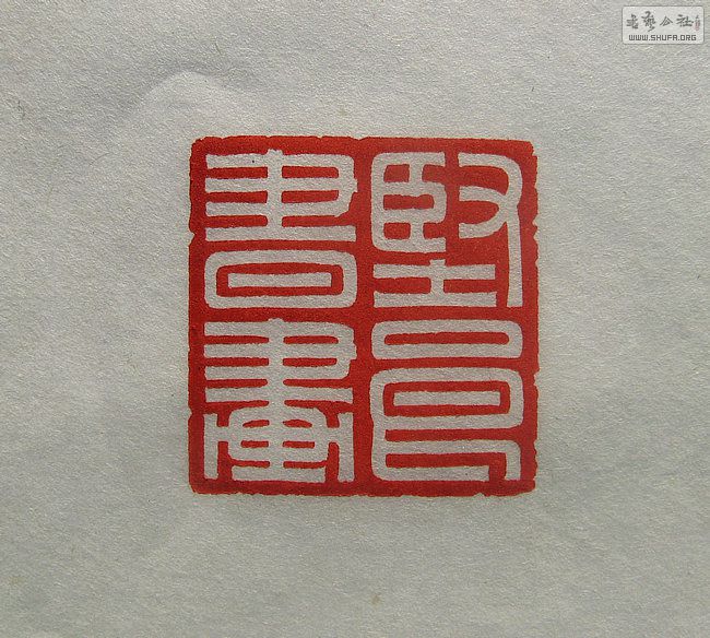 Ƭ 14650.jpg