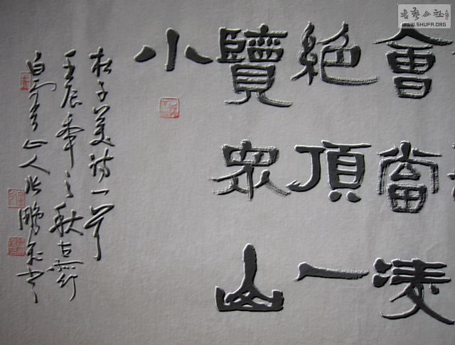 Ƭ 080.jpg