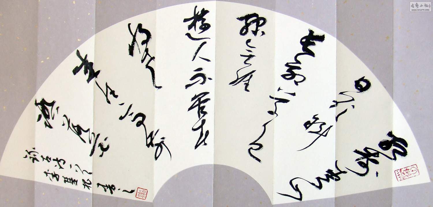 DSCF3085.jpg