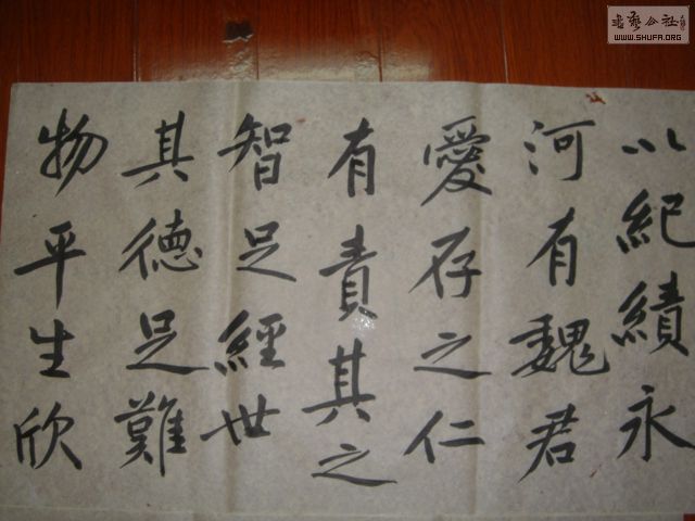 DSC00196.JPG