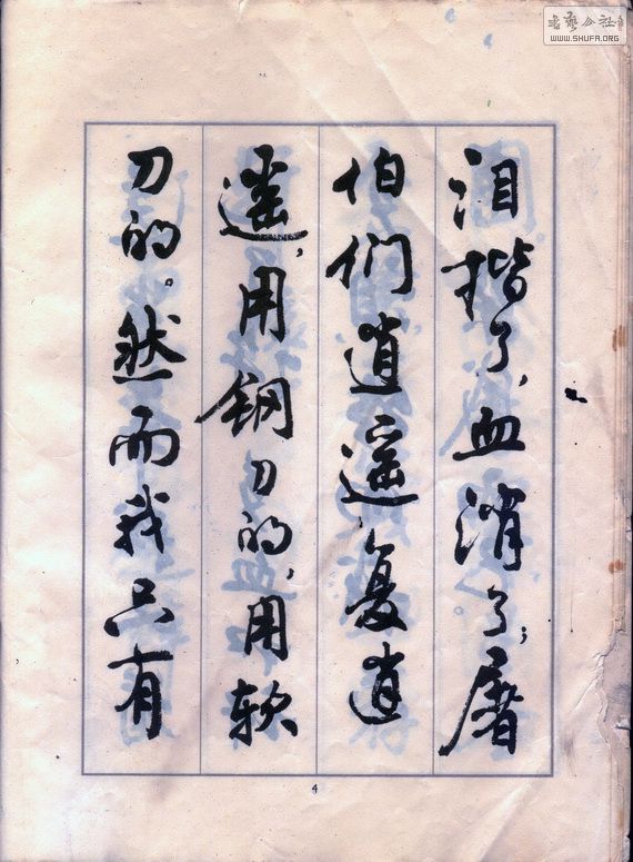 ܻ۾006.jpg