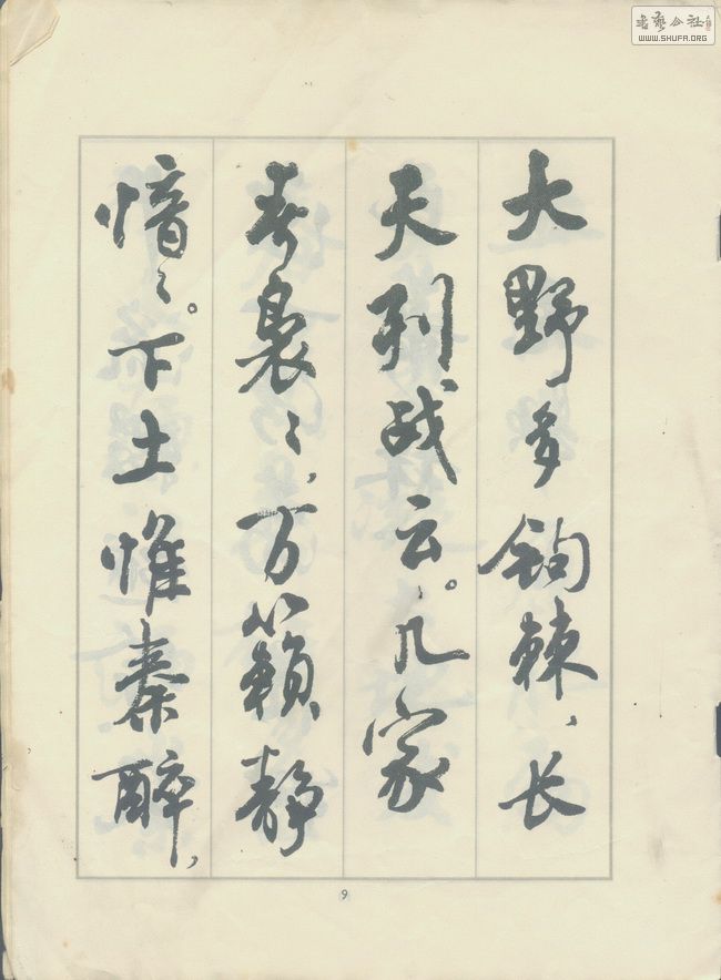 ܻ۾011.jpg