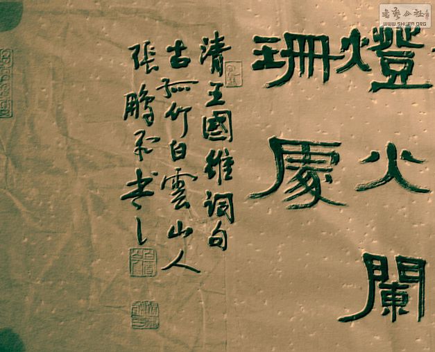 Ƭ 014.jpg