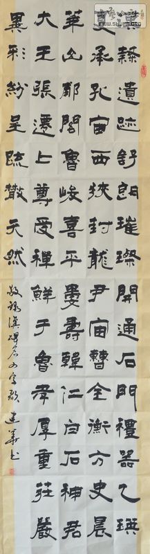 6߲ʣ4ָ.jpg