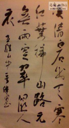 zhuo.jpg
