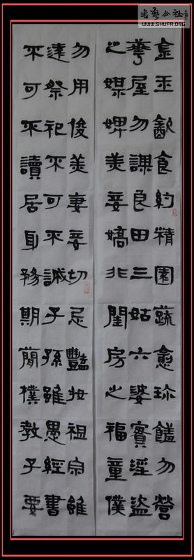 Ƭ 009.jpg