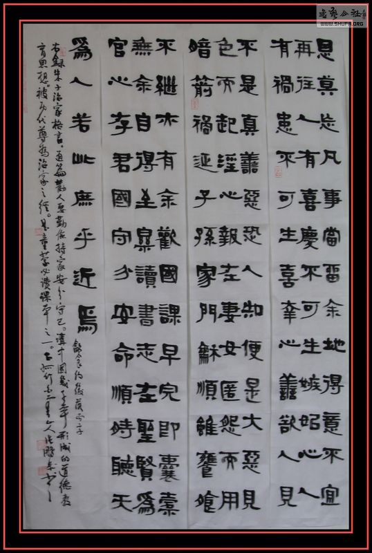  Ƭ 017.jpg