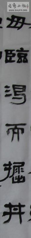 Ƭ 018.jpg