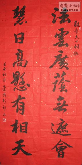 IMG_1379.JPG